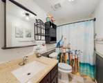 1584 Peachtree Rd - Photo 25