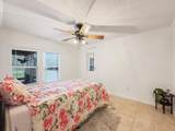 1584 Peachtree Rd - Photo 27