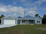 1703 St George's Ct - Photo 1