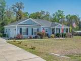 330 Tillis Ln - Photo 3