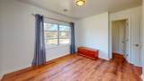 1607 Monument Ave - Photo 9