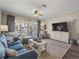 102 S 38th St - Photo 15