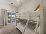 102 S 38th St - Photo 32