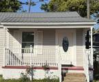 1404 Long Ave - Photo 12