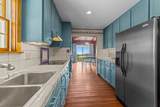 2039 Sand Dollar Trl - Photo 18