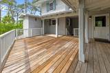 2039 Sand Dollar Trl - Photo 59