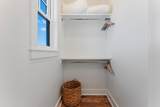 275 Pinnacle Dr - Photo 66