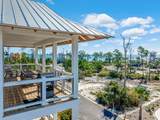 275 Pinnacle Dr - Photo 8
