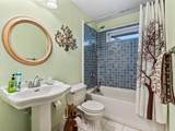 221 Folks Dr - Photo 21