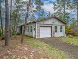 221 Folks Dr - Photo 26