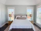 236 Nannook Rd - Photo 44