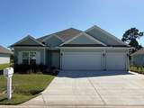 112 Walkabout Ct - Photo 1