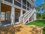 311 Trails End Way - Photo 16