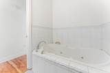 111 Parkside Cir - Photo 47