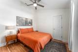 111 Parkside Cir - Photo 48