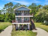 9 Shuler St - Photo 41