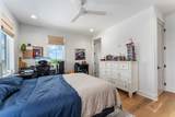 209 Water Dr - Photo 65