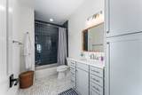 209 Water Dr - Photo 68