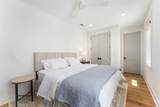 209 Water Dr - Photo 69