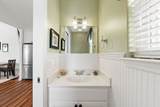 311 Bonnet St - Photo 18