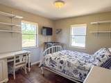 243 Nannook Rd - Photo 39