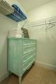3186 Hwy 98 E - Photo 29