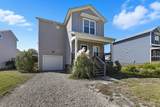 214 Lake Mckissack Ln - Photo 3
