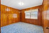 351 Hwy 71 N - Photo 22