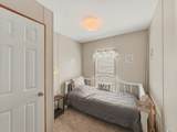 138 Maple Ave - Photo 20