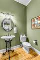 2020 Whelk Way - Photo 14