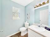 107 N 32nd St - Photo 14