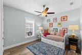 103 Mccosh Mill Rd - Photo 16