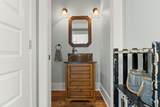 110 W Ovation Dr - Photo 35