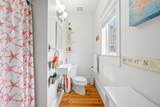 312 Pirates Landing Dr - Photo 16