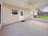 143 Pridgeon Ln - Photo 17