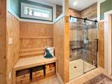 278 Wetappo Dr - Photo 41