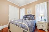 123 N Bay Shore Dr - Photo 46