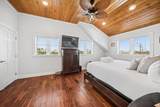 109 Hemmingway Cr - Photo 22