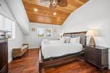 109 Hemmingway Cr - Photo 25