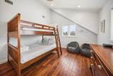 109 Hemmingway Cr - Photo 32