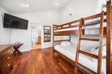 109 Hemmingway Cr - Photo 33