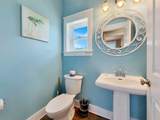 103 Curve Rd - Photo 15