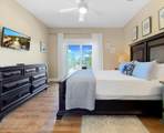 103 Curve Rd - Photo 27