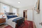 1511 Monument Ave - Photo 29