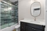 116 S 35th St - Photo 48