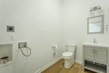 1183 Russell Way - Photo 22