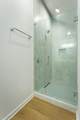 1183 Russell Way - Photo 23