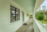 300 Cook St - Photo 35