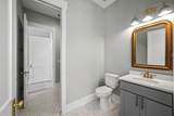 204 Pinnacle Dr - Photo 20