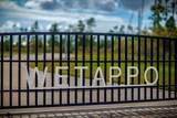 Lot 78 Wide Water Cir - Photo 5